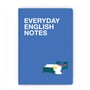 Блокнот Gifty в точку Everyday English Notes