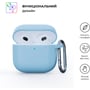 Чехол ArmorStandart Hang Case Light Blue (ARM81283) for Apple AirPods 4: Тип Чехол