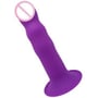 Дилдо з присоскою Adrien Lastic Hitsens 3 Purple: Наявність вібрації  немає