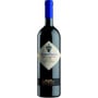 Вино Masi Valpolicella Classico Superiore Montepiazzo Serego Alighieri червоне сухе 0.75л (VTS2535350)