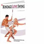 Bondage Love Swing - качели любви