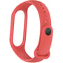 Ремешок ArmorStandart New Style Red (ARM61892) for Xiaomi Mi Smart Band 5/6/7: Особенности Водостойкость, Регулируемая длина