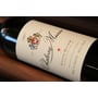 Вино Chateau Musar Red 1997 красное сухое 0.75 л (BWT0887)