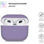 Чохол для навушників ArmorStandart Ultrathin Silicon Violet (ARM60291) для Apple AirPods 3: Тип Чехол