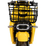 Электроскутер Atlas Bee 2000W Yellow фото 8