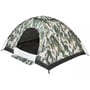 Палатка Skif Outdoor Adventure I, 200x150 cm Camo (389.00.85): Материал дна 2000