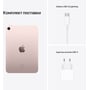 Планшет Apple iPad mini 6 8.3" 2021 Wi-Fi 64GB Pink (MLWL3) UA фото 9