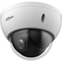 IP-камера відеоспостереження Dahua Starlight WizSense DH-SD22204DB-GNY (2 MP 4x/2.8-12 mm)