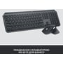 Мышь Logitech MX Master 3S for Business Performance Wireless/Bluetooth Graphite (910-006582) фото 8