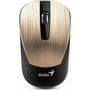 Мышь Genius NX-7015 Wireless Gold (31030019402)