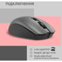 Мышь 2E MF2030 Rechargeable Wireless Grey (2E-MF2030WG): Радиус действия 10 м