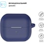 Чехол ArmorStandart Silicone Case Dark Blue (ARM79987) for Samsung Galaxy Buds 3 / 3 Pro: Тип Чехол