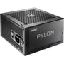 Блок живлення ADATA Pylon 650W (PYLON650B-BKCEU)