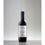 Вино Domini Veneti "Ripasso Valpolicella Classico Superiore" (сухе, червоне) 0.375л (BDA1VN-DOV037-001)