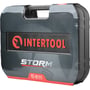 Набір інструментів Intertool ET-8111