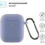 Чохол ArmorStandart Ultrathin Silicone Case With Hook Lavender Grey (ARM59684) для Apple AirPods 2: Тип Чехол