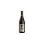 Вино Matassa Brutal Rouge (0,75 л.) (BW90163)