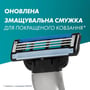 Gillette Mach3 Змінні касети для гоління 12 шт фото 5