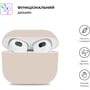 Чехол ArmorStandart Ultrathin Silicone Case Stone (ARM60302) for Apple AirPods 3: Тип Чехол