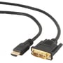 Кабель и переходник Maxxter HDMI to DVI 1.0m (V-HDMI-DVI-1M)