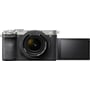 Sony Alpha A7C II kit (28-60mm) Silver (ILCE7CM2LS): Размер матрицы 35.9x23.9 мм