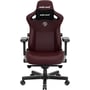 Кресло игровое Anda Seat Kaiser 3 Size L Maroon (AD12YDC-L-01-A-PV/C) фото 2