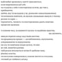 Янґ Пуебло: Ясність і зв'язок: Обкладинка Твердая