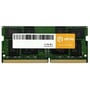 ATRIA 8 GB SO-DIMM DDR4 3200 MHz (UAT43200CL22SK1/8)