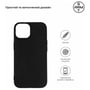 Чехол для iPhone ArmorStandart Matte Slim Fit Black for iPhone 15 (ARM68241): Тип аксессуара чехол