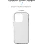 Чохол для iPhone ArmorStandart Air Series Transparent for iPhone 14 Pro (ARM64032): Колір прозрачный