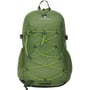 Рюкзак Ferrino Backpack Rocker 25L Green зелений (75806IVV): Тип Рюкзаки