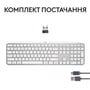 Клавіатура Logitech MX Keys S Wireless UA Pale Grey (920-011588) фото 6