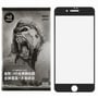 Защитное стекло для iPhone WK Tempered Glass Kingkong 4D Curved Black for iPhone SE 2020/iPhone 8/iPhone 7