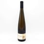 Вино Jean-Marc Dreyer Auxerrois 2021 белое сухое 0.75 л (BWR6609)