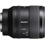 Об'єктив для фотоапарата Sony SEL35F14GM 35mm f1.4G Master FE: Діаметр різьби для світлофільтру 67 мм