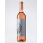 Вино Quoin Rock Namysto Rose розовое сухое 0.75л (VTS3837430)