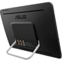 Моноблок ASUS V161GART (V161GART-BD005D) UA: Разрешение экрана 1366x768