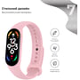 ArmorStandart New Style Girly Pink (ARM61904) for Xiaomi Mi Smart Band 5/6/7: Совместимость с брендом Xiaomi