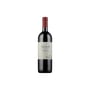 Вино Zenato Valpolicella Superiore (0,375 л) (BW26847)