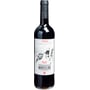 Вино Rioja Marcelino CRIANZA 2016 0.75л, красное сухое (PLK8437005411203)