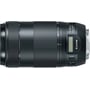 Объектив для фотоаппарата Canon EF 70-300mm f4-5.6 IS II USM UA: Тип объектива Длиннофокусный