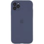 Чохол для iPhone Mobile Case Silicone Case Full Camera Protective Lavender Gray для iPhone 14