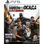 Tom Clancy's Rainbow Six Siege Deluxe Edition (PS5)