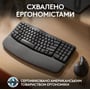 Клавіатура Logitech Wave Keys Bluetooth/Wireless Black (920-012304): Додатково подставка под запястья