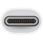 Аксессуар для Mac Apple USB-C Digital AV Multiport Adapter (MUF82)