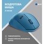 Мишка 2E MF280 Silent Wireless/Bluetooth Blue (2E-MF280WBL): Максимальна роздільна здатність сенсора, dpi 1600