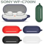 Чохол BeCover Silicon Case Black (712028) for Sony WF-C700N: Особливості С карабином