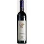Вино Abbona Barbaresco DOCG 2013 червоне сухе 0.75 л (VTS2232131)
