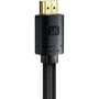 Кабель і перехідник Baseus High Definition HDMI - HDMI V 2.1, (M/M), 3 м, Black (CAKGQ-L01): Тип роз'єму HDMI