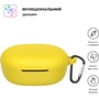 Чохол ArmorStandart Silicone Case Yellow (ARM73549) для Xiaomi Redmi Buds 4 Lite: Тип Чехол